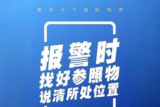 波波评价索汉打控卫：这对他来说像一个新世界 每晚都是一种教育